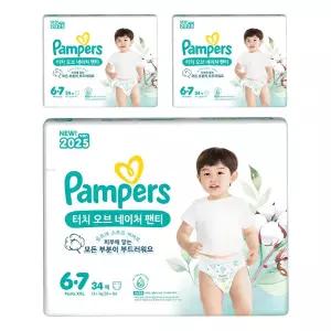 팸퍼스 2025 프리미엄 육아필수템 터치오브네이처 팬티형 기저귀 남여공용 6단계 102매