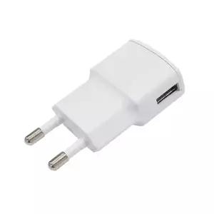 [벨톤]5V 1A 저속 충전기 USB 어댑터 5W 저전력 저전압 다용도 일반 충전 화이트 MASS