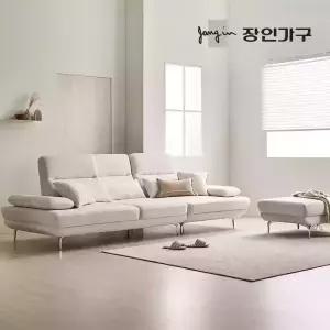 장인가구 도이 4인용 스윙 타이보텍스 이지클린 패브릭 소파 (스툴 포함)
