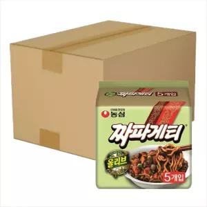 농심 짜파게티 40개(1박스)/2박스구매시 1000원DCx넉넉한 유통기한