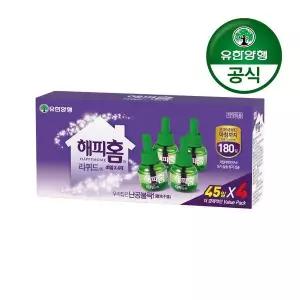 [핫트랙스]유한양행해피홈 리퀴드 리필 4입(180일분)