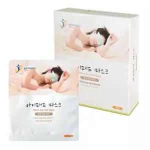 마스크 눈전용핫팩 아이패드 1박스 7매입 아이마스크 서치