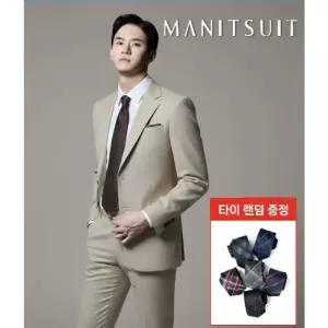 맨트프리미엄포멀핏 라이트베이지 울혼방 스판 정장세트넥타이증_정ZEKC01801000