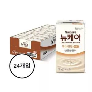 뉴케어 미니 구수한맛 150ml(24입)