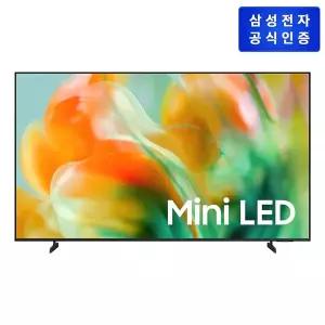 삼성 Mini LED 4K TV 55형 KU55MH80AFXKR (사은품 : 삼성 사운드바)