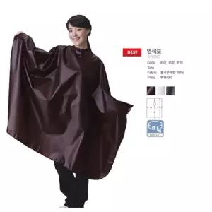 요들가운 샴푸보 퍼머보 염색보 9101,9102,9119 미용실가운