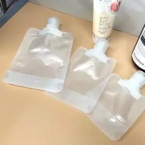 수영장 샴푸 화장품 공병 소분용기 휴대용 샴푸통 여행용 튜브팩 100ml