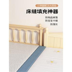 침대사이 침대 침대틈새막이 수입 사이 닥스훈트 바디필로우 틈새 페브릭 중형 낙하방지 쿠션