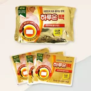 붙이는 하루온팩 10개입/발찜질/보온/신발/캠핑용/수능/배달용/등산/온열/난방/일회용/핫팩/군용/발바닥