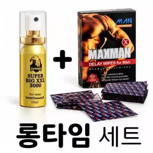 팔팔 롱러브크림 남성칙칙이 말크림 스탤리언 리도 롱타임 사노바 두즈스프레이 스텔리언