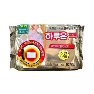 의류에붙이는핫팩 하루온팩 10개입 국내산 의류에 붙이는 핫팩 손난로 파스형핫팩