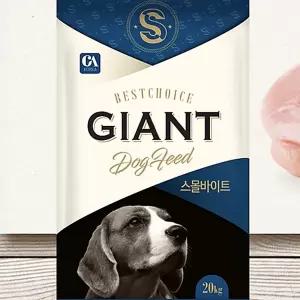 개사료 부드러운 맛있는 건강한 애완동물사료 국산 20kg