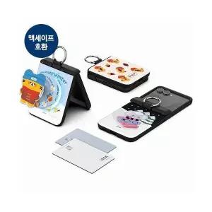 트라이코지 동물 스노우 타운 오토 힌지 보호 마그네틱 카드 도어 범퍼 케이스 갤럭시Z플립8(F776) 플립7