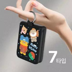 트라이코지 동물 스노우 타운 오토 힌지 보호 마그네틱 카드 도어 범퍼 케이스 갤럭시Z플립8(F776) 플립7