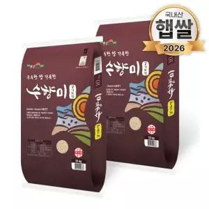 26년 푸드앤픽 수향미 20kg(10kg 2개) 골든퀸3호 간척지쌀
