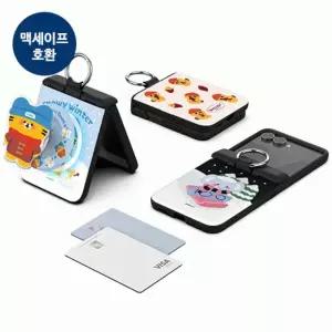 트라이코지 동물 스노우 타운 오토 힌지 보호 마그네틱 카드 도어 범퍼 케이스 갤럭시Z플립8(F776) 플립7