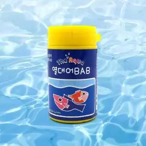 열대어BAB 구피 사료 15G 소형열대어 먹이 구피밥
