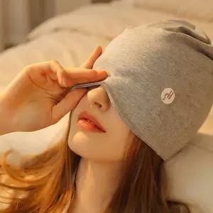 모자안대 눈보호 온열수면 숙면 코튼 실내모자 눈가리개 편한 여름 불면증 편안한 눈온열 안대