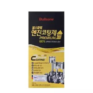 불스파워 엔진코팅제 프리미엄 300ml