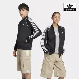 [아디다스키즈](천안아산점)[adidas kids](A130~A160) SST 루즈 트랙 탑 (KR9117)