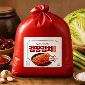 아워홈김장김치 (남도식)10kg x1