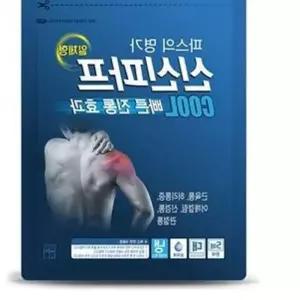 쿨 파프 5매 일회용 패치 냉감 효과 응급용품 eyB1849 쿨링파스 찜질용품