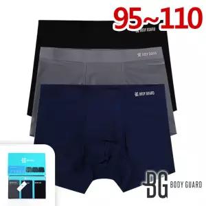 보디가드 초경량 스키니핏 퓨징 남성 노라인드로즈 팬티3매입세트 BBMDAZ41 95-110