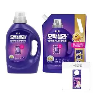 피지 모락셀라 냄새제거 액체세제 겸용 코튼향 용기 2.1L, 1개 + 리필 2.3L,1개 + 증정(액체세제 코튼향 70ml, 1개)