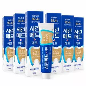 [부광약품] 시린메드 에프 치약 100g x 6개