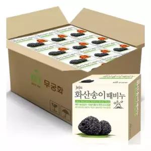 무궁화 화산송이때비누 100g x 24개 (1BOX)