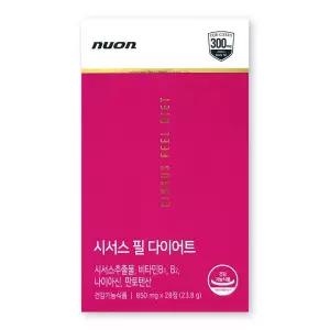 뉴온 시서스 필 850mg X 28정 1박스