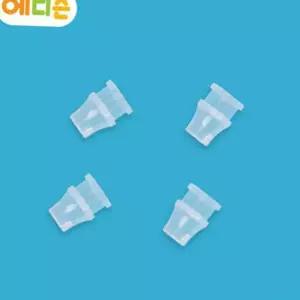 (다올)EDISON 실리콘 빨대컵 리필용 밸브 4p