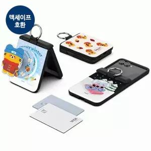 범퍼 갤럭시Z플립8(F776) 스노우 타운 케이스 트라이코지 플립7 오토 힌지 마그네틱 카드 보호 도어 동물