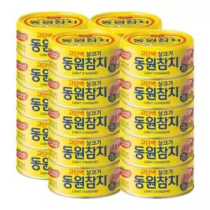 [동원에프앤비]동원참치 라이트스탠다드 85g x 20캔[36203190]
