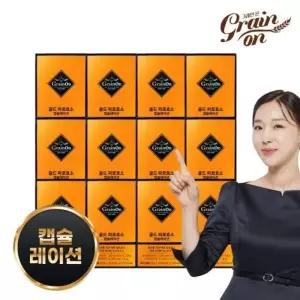 [셀러허브_RN]골드 파로효소 캡슐레이션 12박스 (50749223)