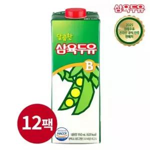 삼육두유 달콤한 두유B 950ml x 12팩
