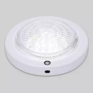 LED센서등 15W 아파트현관센서등 현관등 현관LED센서등