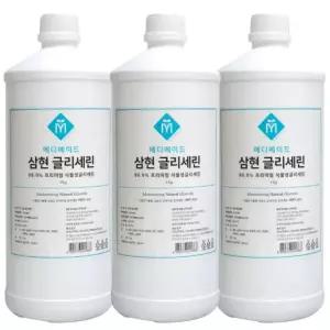 삼현 식물성 글리세린 1kg 3개 보습 비누 화장품