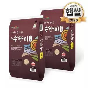 [NS홈쇼핑]26년 푸드앤픽 수향미 20kg(10kg 2개) 골든퀸3호 간척지쌀[36130514]
