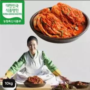 [NS홈쇼핑]유정임 프리미엄 포기김치10kg[36210556]