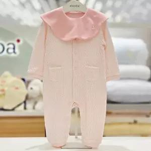 [압소바]베니코튼모달우주복(턱받이) AB2671NU05 핑크