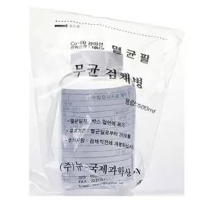무균 검체병 150ml 1EA