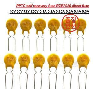 10PCS DIP PPTC 자체 복구 퓨즈 RXEF030 직접 16V 30V 72V 0.4A-12A