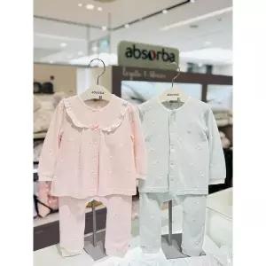 [압소바](마산점)[압소바 겨울임신출산쌍둥이선물] 도리 내의 2벌 세트(A2D10311/핑크+민트) [25 F/W ]