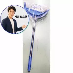 지금 필요한 식당빗자루 쓰레받기 식자재 매장 4호 가로 업소용 세트