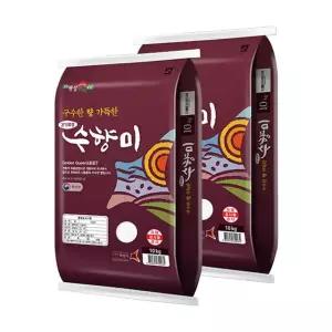 [이쌀이다] 26년 햅쌀 골드퀸3호 수향미 20kg