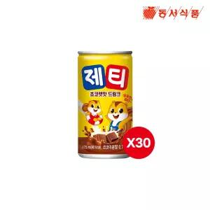 제티드링크 175ml 30개