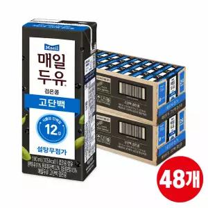 매일두유 검은콩 고단백 190ml, 48개
