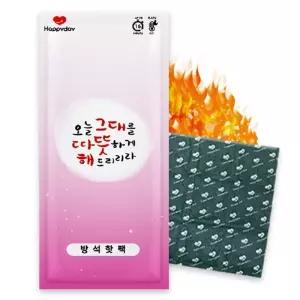 해피데이 따뜻해 방석 핫팩 400g X 10개 / 대형 국내생산 KC인증