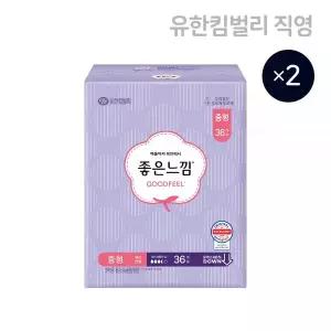 좋은느낌 생리대 오리지널 맥시슬림 중형 36매 X 2팩